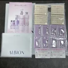 FLARUNE トライアルセット サンプルセット♪