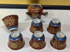 2026年最新】永楽 金襴手 九谷の人気アイテム - メルカリ