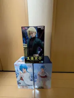 『地獄先生ぬ〜べ〜』の玉藻京介/ゆきめフィギュア3体セット