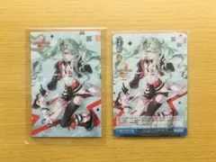 プロセカ感謝祭CS入場特典