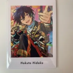 あんスタ ぱしゃっつ 氷鷹北斗