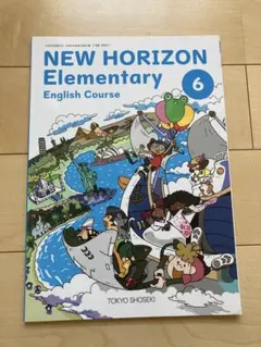 メロンパン様 リクエスト 2点 まとめ商品