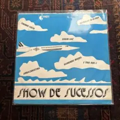 レコード Paulinho Tapajos レアグルーヴ サンバ ソウル LP - メルカリ