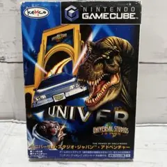 ユニバーサル・スタジオ・ジャパン・アドベンチャー