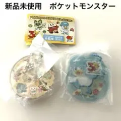 新品未使用　ポケモン チャームコレクション 迷路　キーホルダー くさ　クワッスのサムネイル