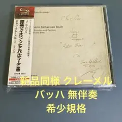 Item thumbnail for item d27f1a80-d940-4318-99e5-6a390fc754c1