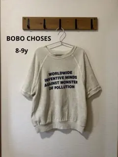 Item thumbnail for item 9654c60c-ecc5-425f-9e0e-7411852b0c68