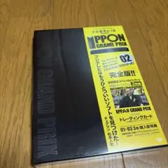 Item thumbnail for item f6682b6c-6e4c-4289-badf-68433728214c