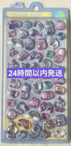 【正規品】　ボンボンドロップシール　 　オリジナル　ぴこぴこボンボン