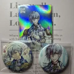 アイドリッシュセブン EXPO 四葉環