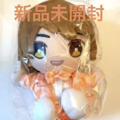 2026年最新】浮所飛貴はぴぬいの人気アイテム - メルカリ