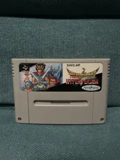 スーパーファミコン飛龍の拳S ハイパーバージョン