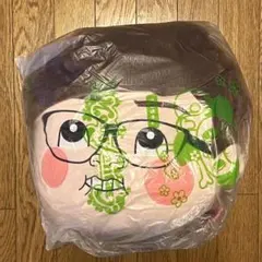 2026年最新】HIKAKINぬいぐるみの人気アイテム - メルカリ