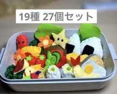 知育玩具 おもちゃ