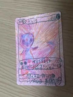 ポケモンカード 風 ミュウ RGB