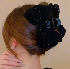 Item thumbnail for item e5054aeb-b7b3-4755-ac38-1c76a6d1ef5e