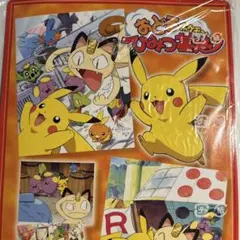 Kagemaru様 リクエスト 2点 まとめ商品