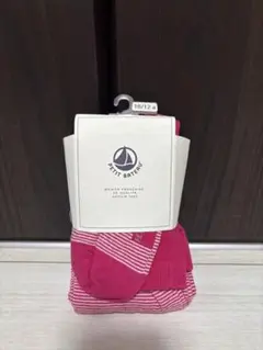 かりん様 リクエスト 2点 まとめ商品