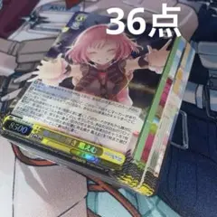 プロセカ　鳳えむ　ヴァイス　まとめ