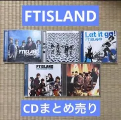 FTISLAND CD まとめ売り 5枚セット