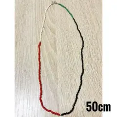 50cm ビーズネックレス　ハンドメイド　ガラスビーズ　マルチカラー