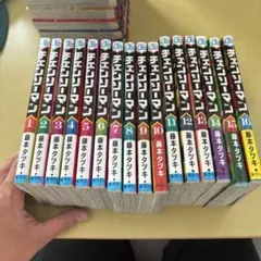 チェンソーマン 16巻セット 藤本タツキ