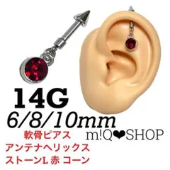 Item thumbnail for item 645689d4-776c-4c4e-9ea8-9ab7f91d22e3