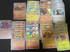 熱風のアリーナ　ヒビキのデッキパーツセット（30枚セット）