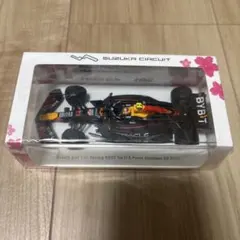 2026年最新】スパーク 1/43 鈴鹿の人気アイテム - メルカリ
