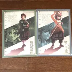 鬼滅の刃　無限城編　描き下ろしイラスト　クリアファイル　竈門炭治郎　嘴平伊之助