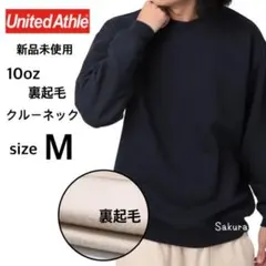 ユナイテッドアスレ 新品 10oz 裏起毛 クルーネック スウェット 黒 M