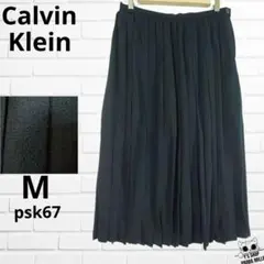 Calvin Klein プリーツロングスカート ブラック 秋冬生地 psk67のサムネイル