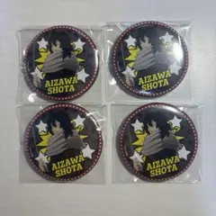 ヒロアカ 相澤消太 缶バッジ オープンスクール