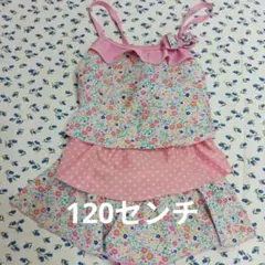 フリル付き花柄水着 100cm~
