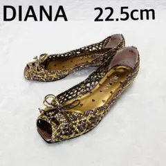 DIANA ダイアナ パンプス 22.5cm