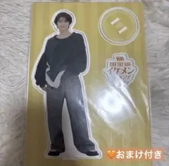 超特急 ハル 柏木悠 ビックアクリルスタンド2種セット - メルカリ