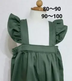 Item thumbnail for item f8546e99-aa85-43ed-962e-4903178cc94a