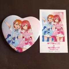 【μ's × Aqours 凜 ルビィ セット】ラブライブ コラボ