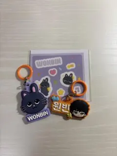 RIIZE ウォンビン グッズセット