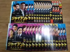 韓国ドラマ ジャイアント DVD 1-30巻 全巻セット - メルカリ
