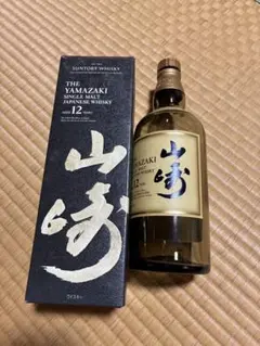 2025年最新】山崎12年空箱の人気アイテム - メルカリ