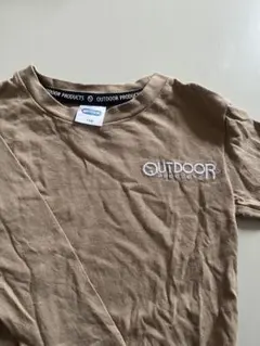 Item thumbnail for item ad3f8014-4ad8-4798-88a1-e0b9144ee340