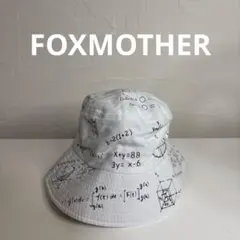 Item thumbnail for item 74ab4c89-70c4-427d-b0b0-30a2200367b7