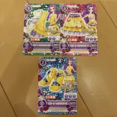 アイカツ LOVE MOONRISE コーデ 3枚セット - メルカリ
