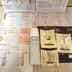 エリクシール☆リフトモイストエマルジョンba 30mL➕サンプル品☆新品未使用