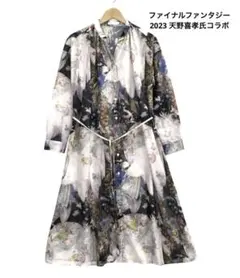 Item thumbnail for item a53afa2d-ba44-4167-b5cd-ad895e769d1a