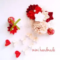 ムーミン❤︎様　専用ページ　フォロー割