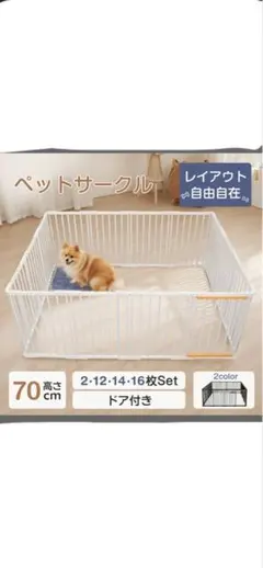 Item thumbnail for item d522da96-cd64-49d7-8672-5c08ff65b33e