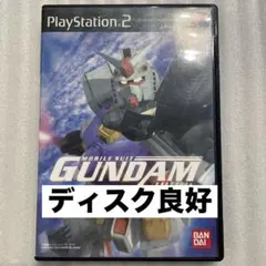 Item thumbnail for item eb19aa03-b25d-4eb3-9af9-0c8a58962db4