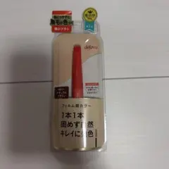 dejavu 眉マスカラ ナチュラルブラウン 1本